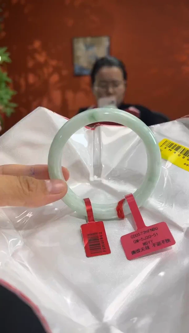 未镶嵌手镯翡翠翡翠手镯 59