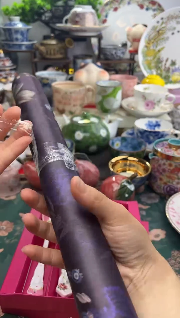 冲妹陶瓷，感谢支持，满20包邮