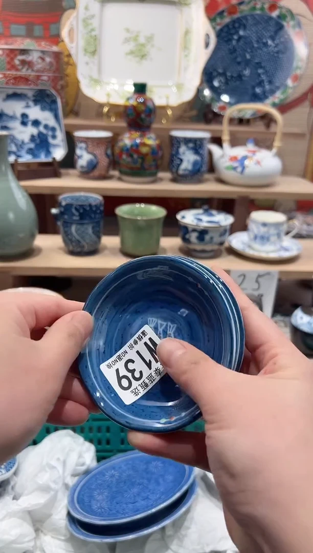 【闪购商品】瓷片当天凑满25米包邮W139