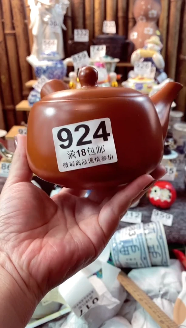 【闪购商品】瓷片开心快乐每一天啊