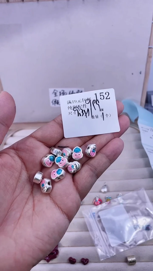 无足银纯银配件152