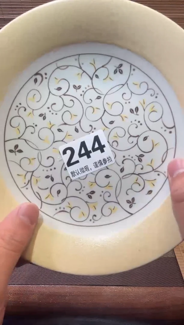 【闪购商品】陶瓷陶瓷陶瓷陶瓷陶瓷