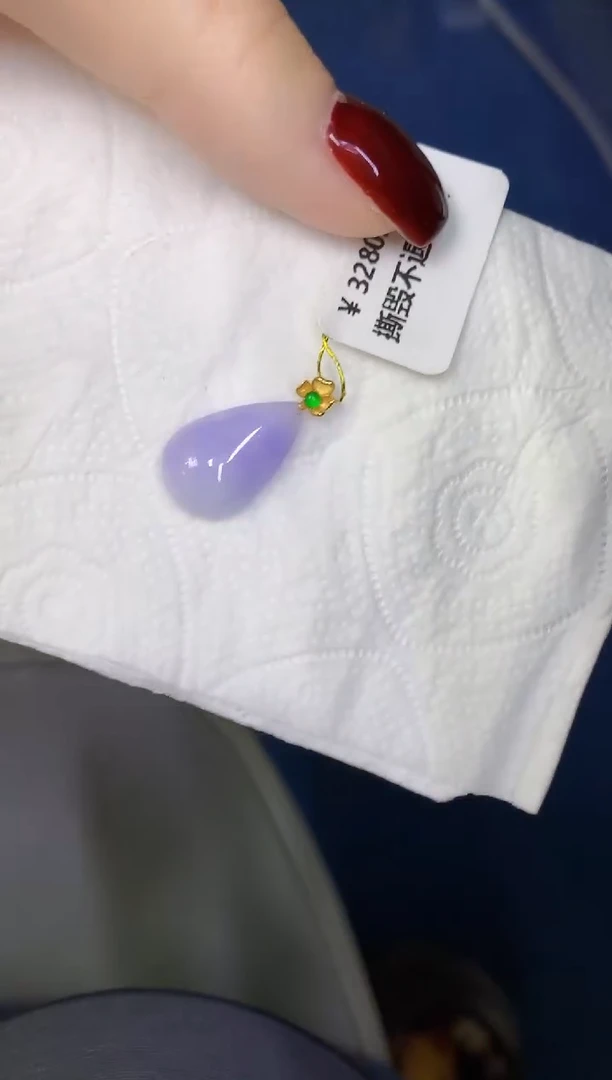 颈饰18K金镶嵌翡翠缅甸天然翡翠A货