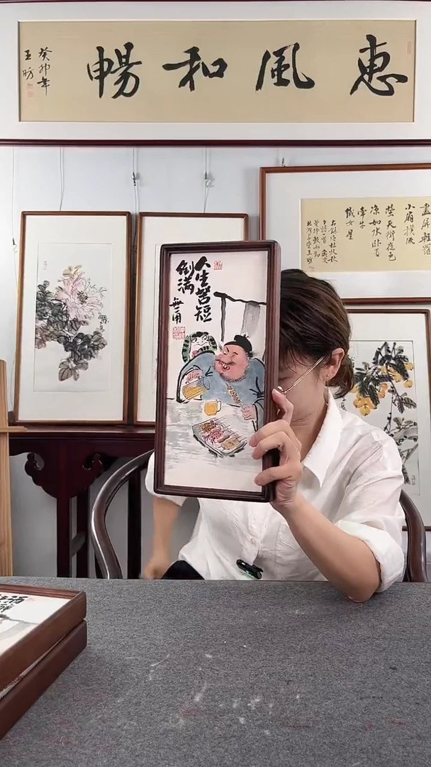 国画鹿鸣现代美术馆 -仲维利老师作品《国潮钟馗》
