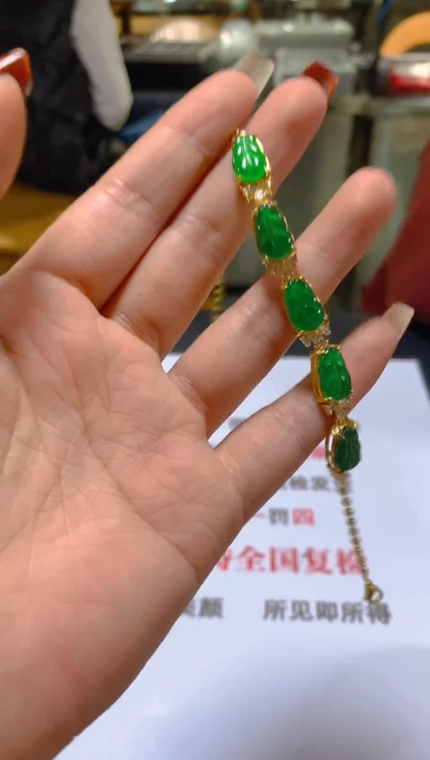 未镶嵌手链翡翠多样性发一