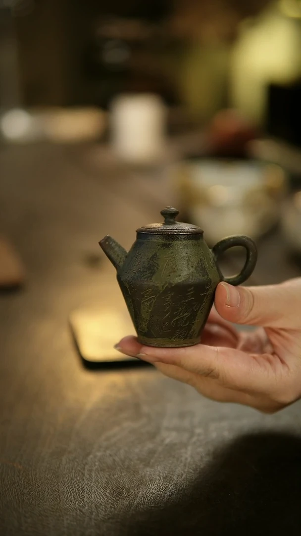 阿眠     卢阳手作中式泡茶壶
