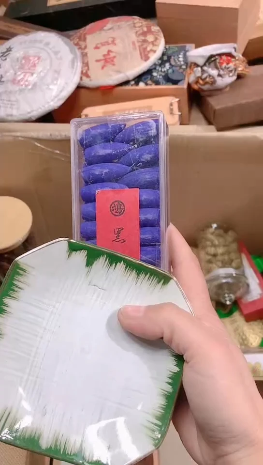 【闪购商品】瓷器默认链接一物一拍吧
