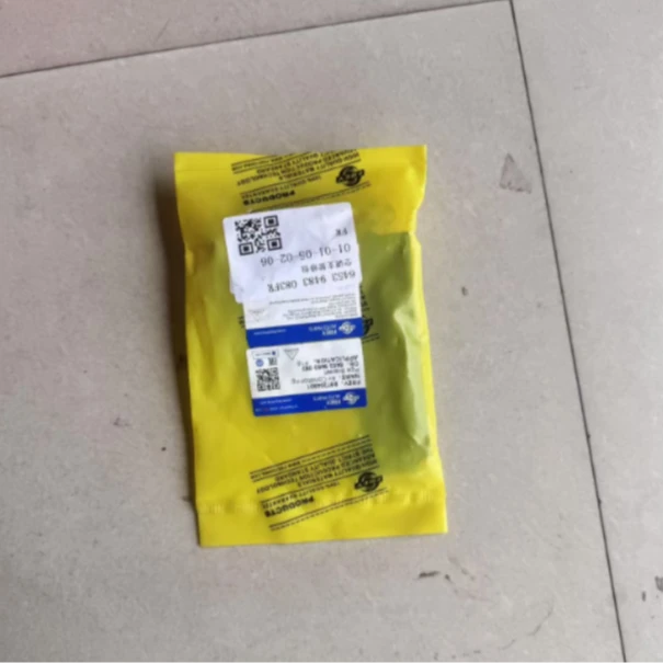 宝马五系F18空调管改进支架