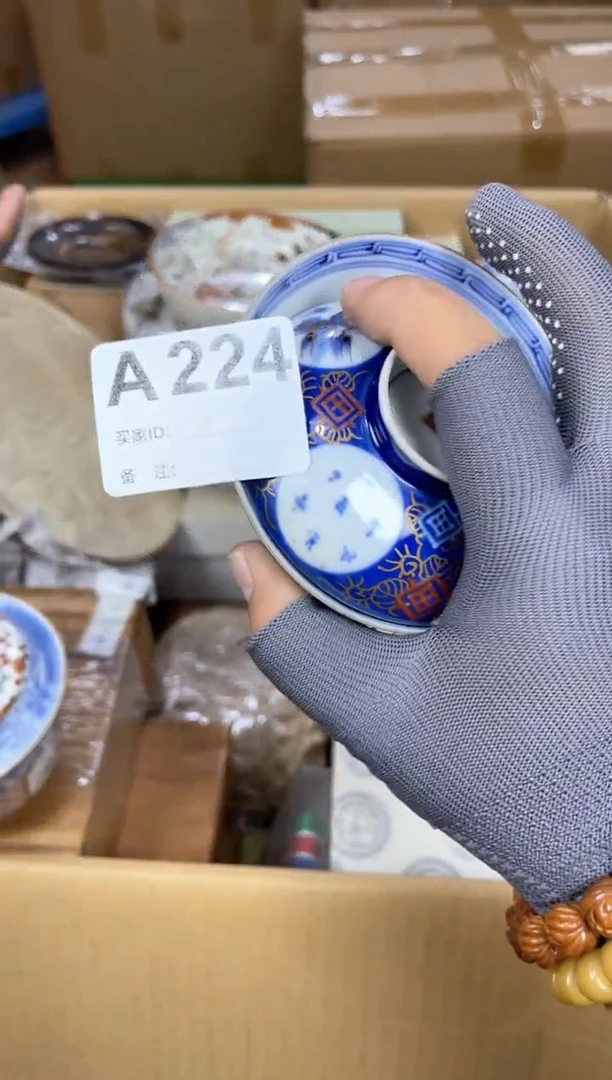 其他王*呵呵呵呵呵呵呵呵呵