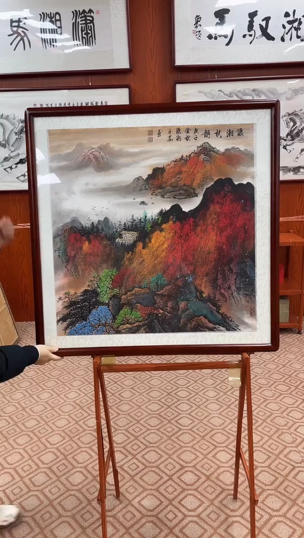国画邓志标书法绘画22-14