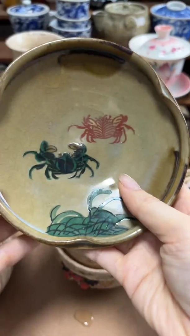 【闪购商品】新年快乐 恭喜发财