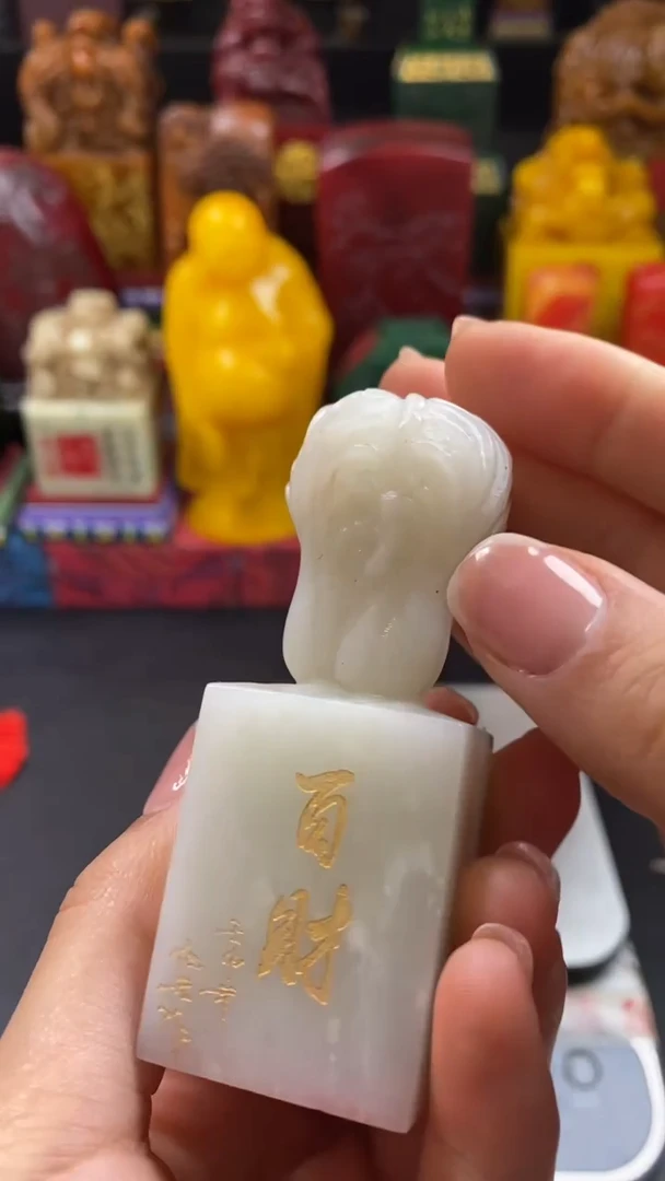 寿山石印石高山晶白菜