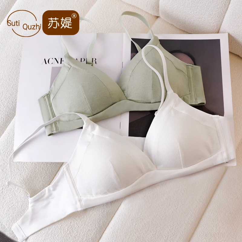 苏媞夏季光面棉质桑蚕丝小胸聚拢无钢圈三角杯法式少女内衣8005