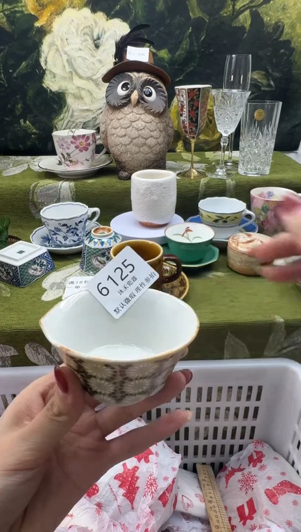 瓷片星****号瓷片  6 125