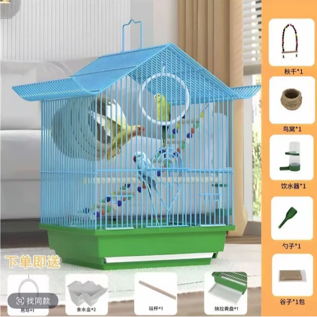 鹦鹉专用别墅笼(大礼包)