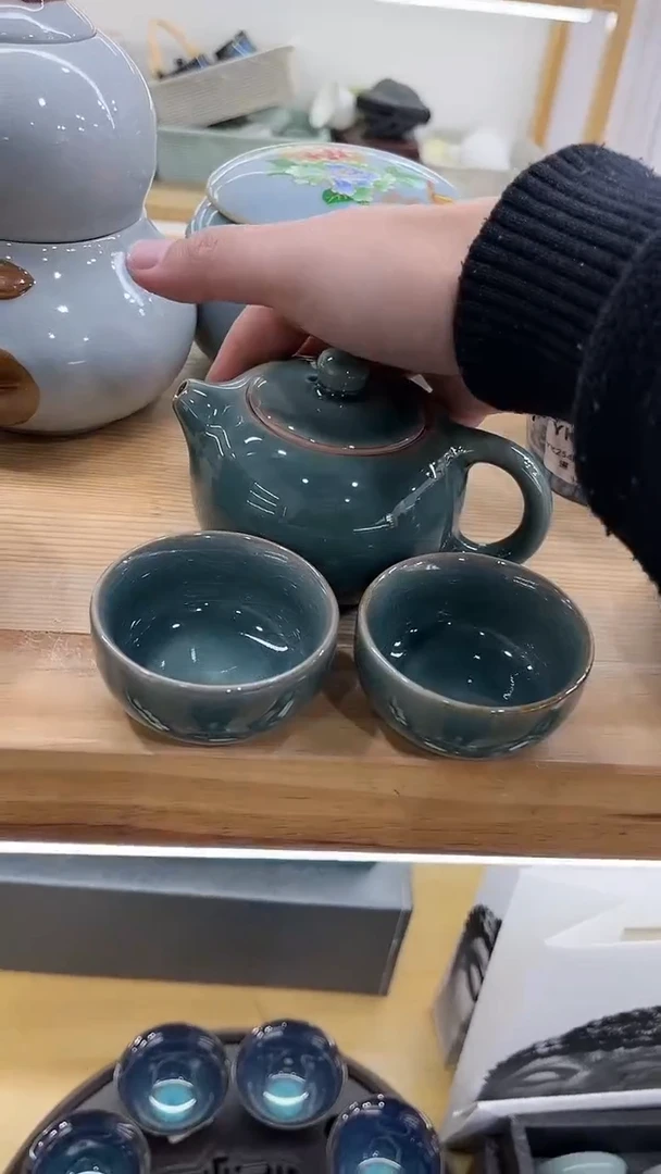 【闪购商品】展宏茶具展宏茶具@A-