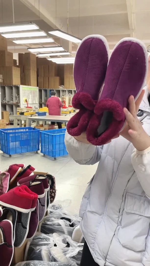 枣红毛圈棉鞋41码