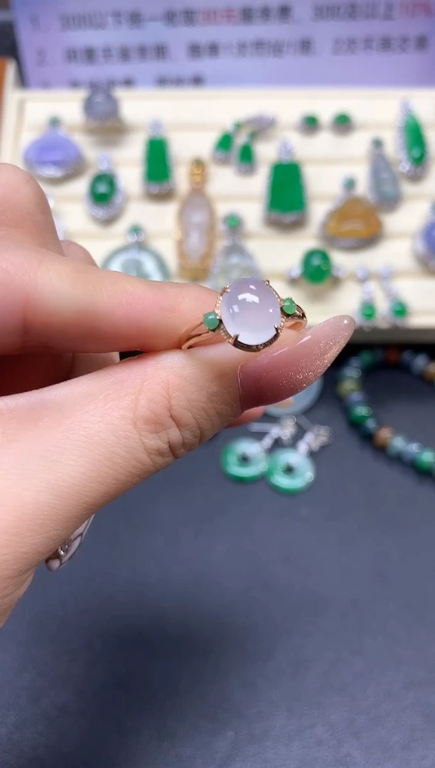 【闪购商品】翡翠戒指18K金镶嵌戒指|1450+145