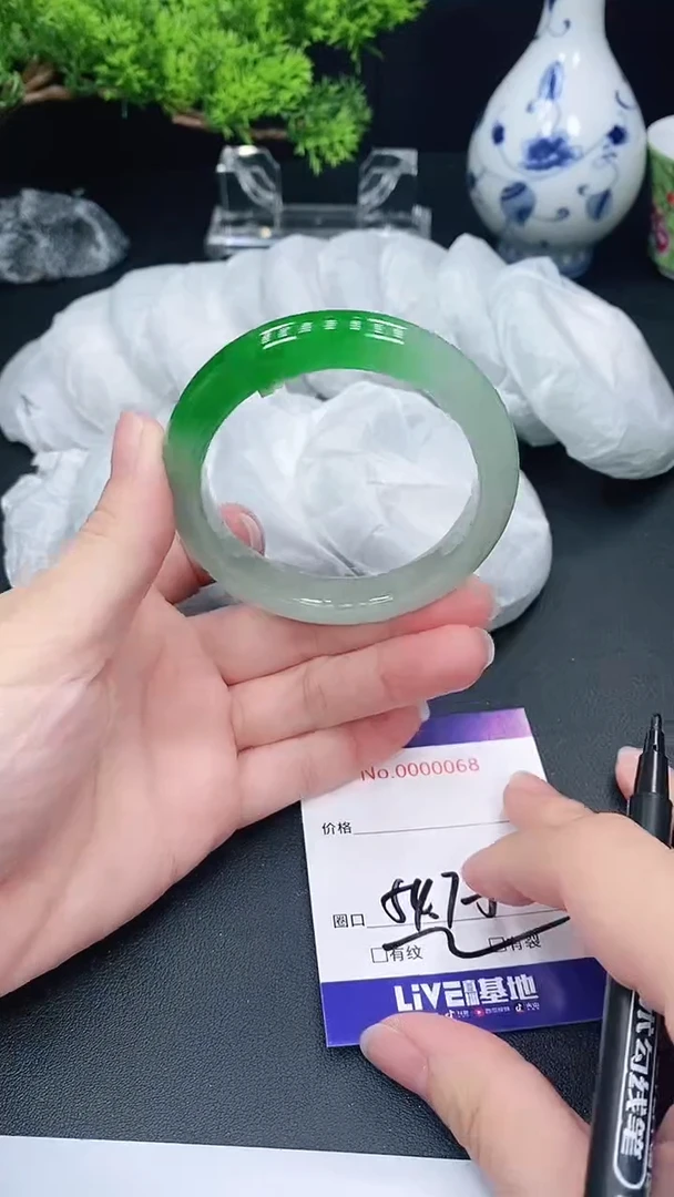 未镶嵌手镯翡翠68