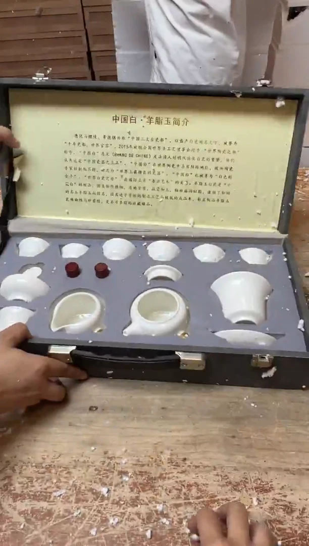 其他精品茶具@@@@@@@@@@