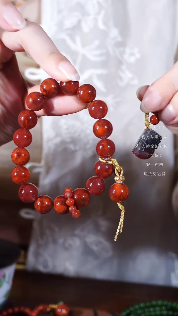 18K金镶嵌【原矿】火焰纹南红玛瑙+极光23貔貅手链