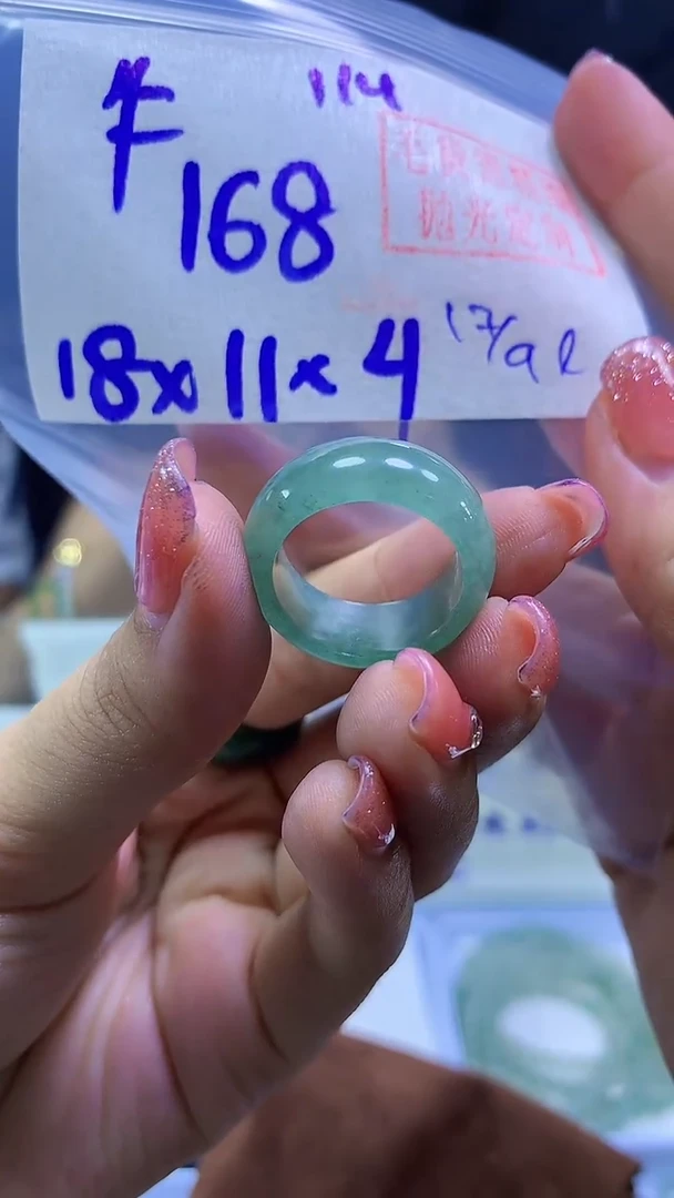 未镶嵌定制翡翠牛*宝戒圈#168元-毛货需精细抛光