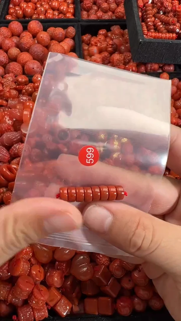 南红玛瑙未镶嵌颈饰1