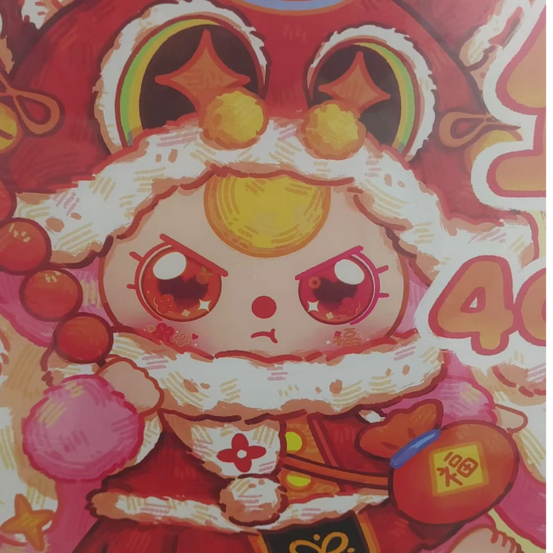 【许愿刘海】潮玩盲盒【同种颜色先到三个】