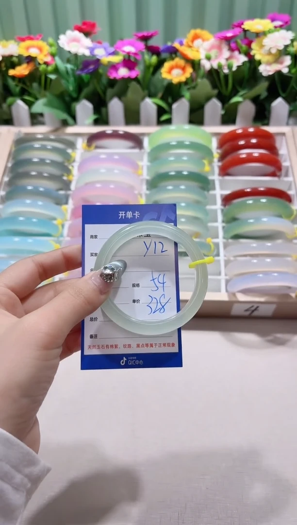 【闪购商品】玛瑙/玉髓手镯未镶嵌y12