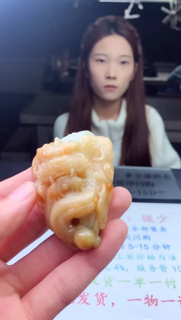 未镶嵌定制翡翠天然A货翡翠拍一发一