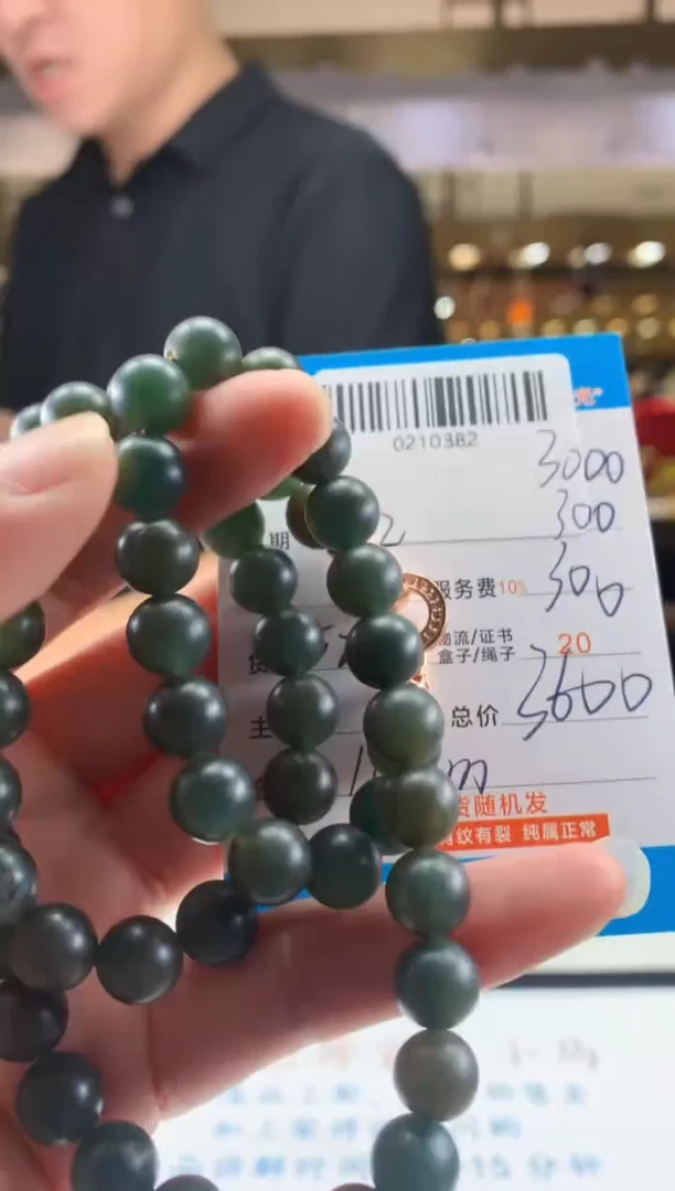 未镶嵌定制翡翠天然翡翠A货拍一发一