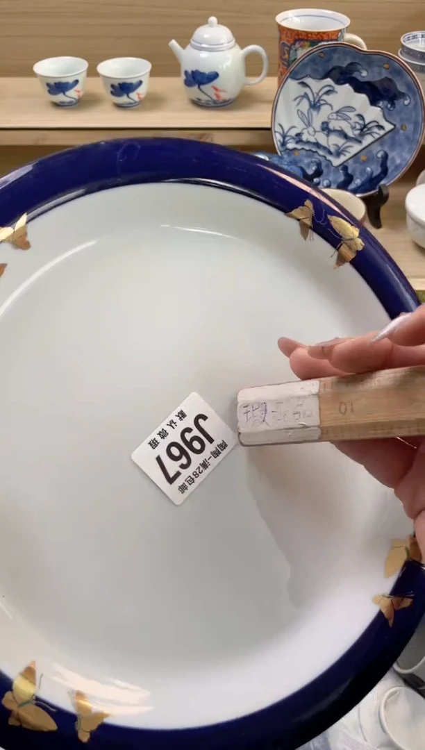 【闪购商品】杯瓷器瓷器瓷器瓷器J967