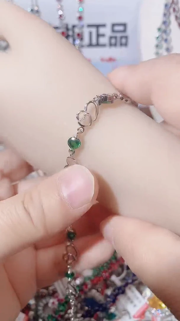 未镶嵌手链祖母绿