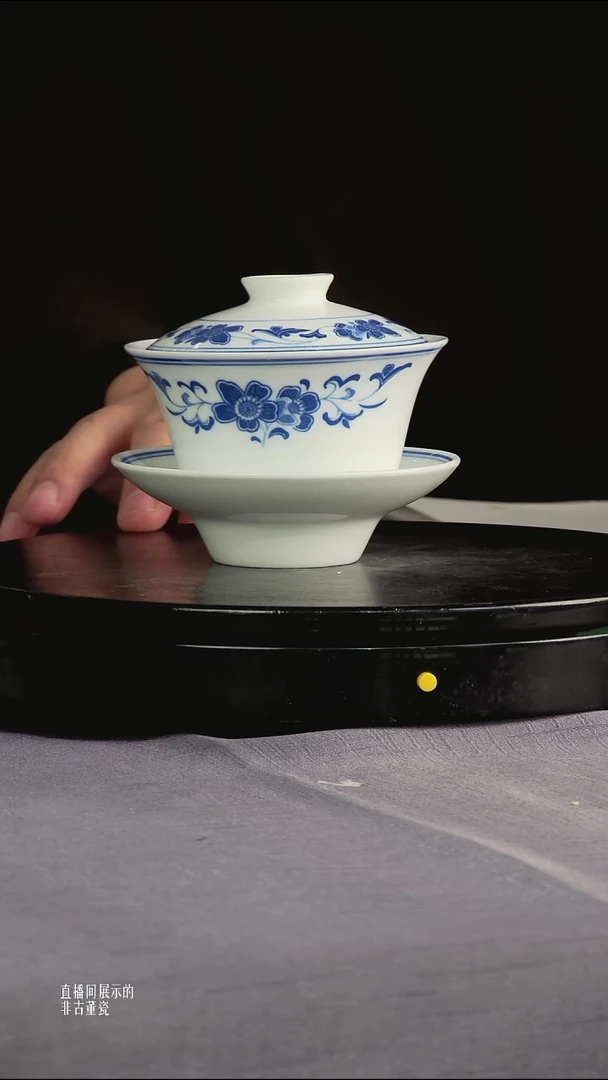 摆件瓷《景东专属》摆件Z093