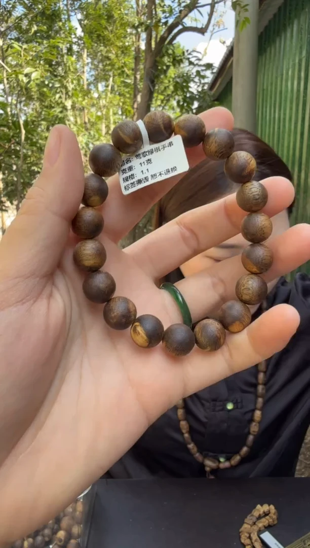 沉香手串11克莺歌绿1.1手串