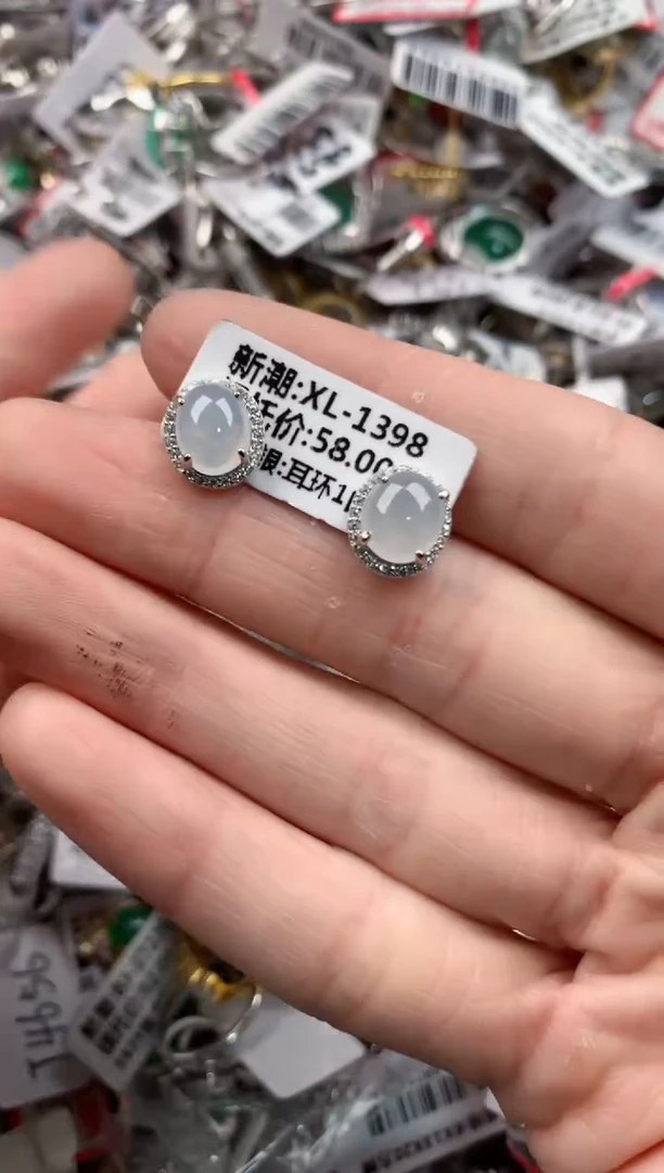 银S925镶嵌戒指翡翠3333----9