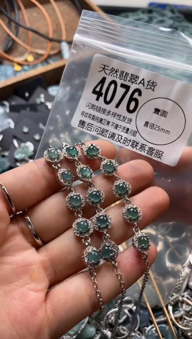 翡翠未镶嵌颈饰多样性发其一4076