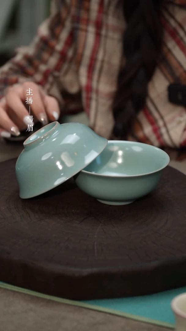 【闪购商品】两个侈口碗（12.5cm不完美）——龙眉