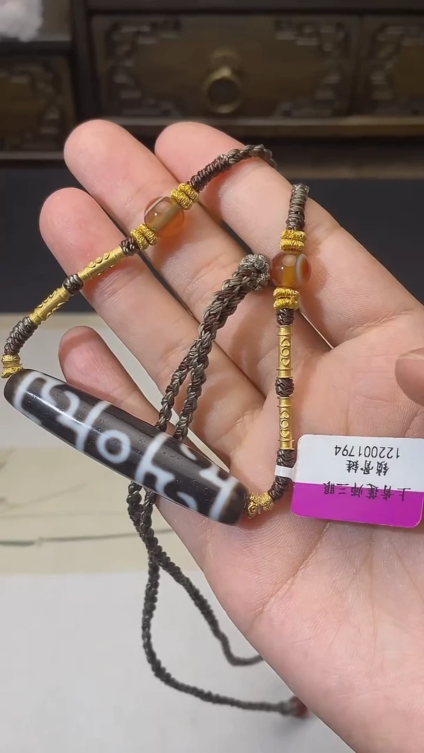 玛瑙/玉髓（覆膜）颈饰未镶嵌莲师三眼项链