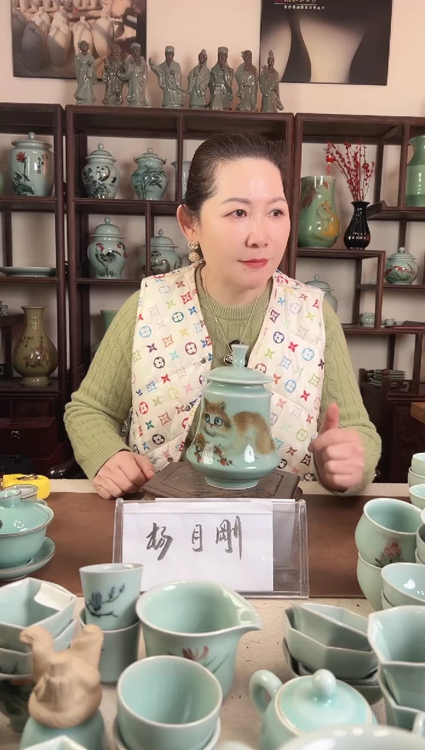 釉中彩 猫画 小蛮腰盖罐L