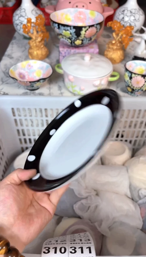 瓷片308默认微瑕15包邮库存1件