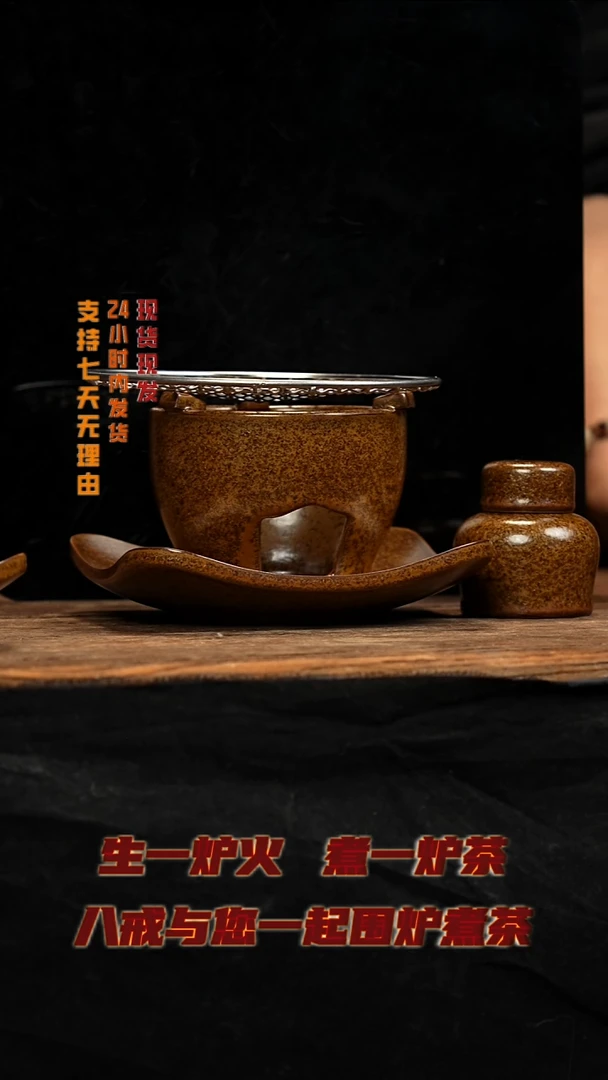 茶壶紫砂八戒茶器