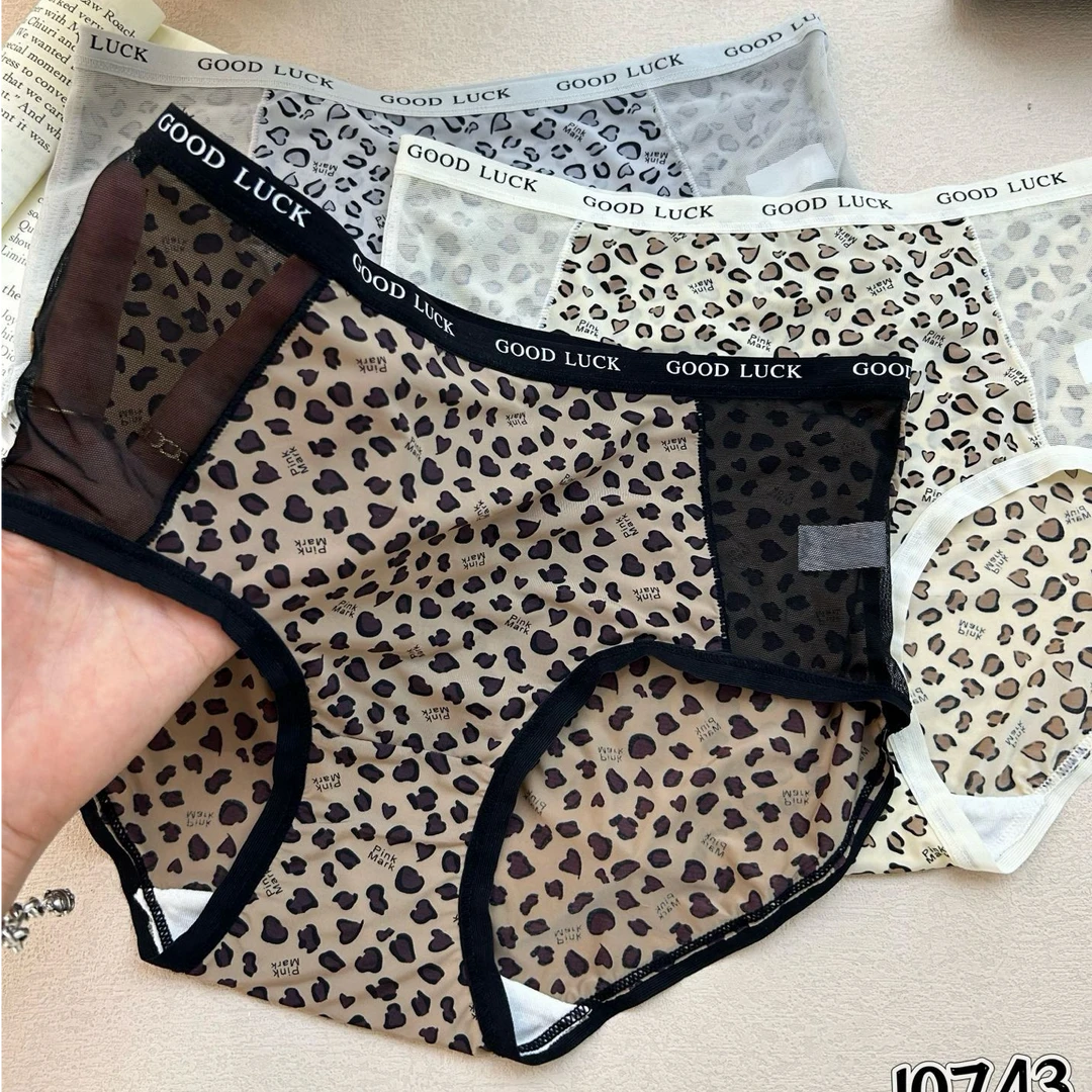 米娅林3条礼盒性感豹纹边内裤薄款无痕包臀舒适中腰三角裤女黑色