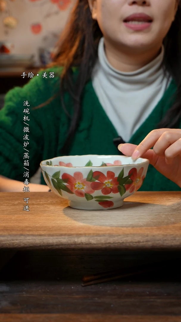 【闪购商品】瓷1个景德镇高温瓷釉下瓷食品级