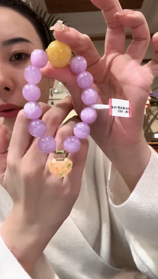 【闪购商品】锂辉石手串18K金镶嵌国风