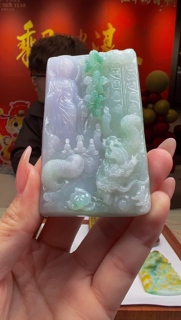 【闪购商品】定制翡翠未镶嵌Y2025-1-30-86