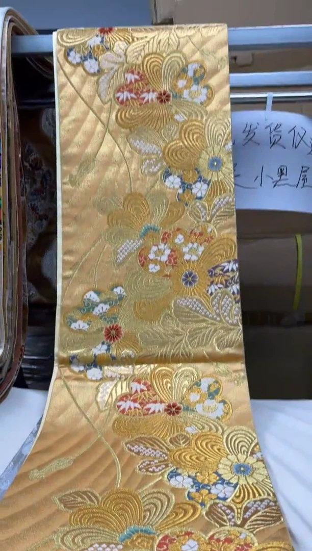【闪购商品】织绣精选红红火火大吉大利