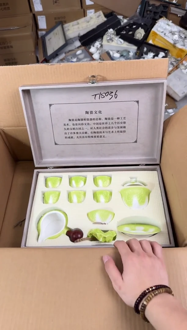 器度茶器甄选清货商品链接@@T150