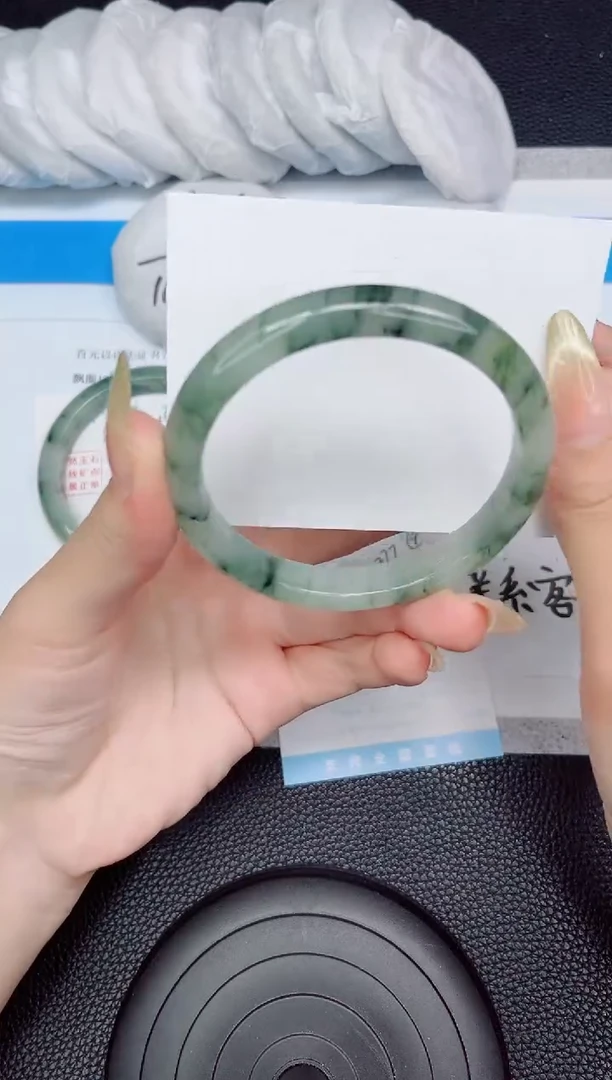 石英质玉手镯未镶嵌277-60.7