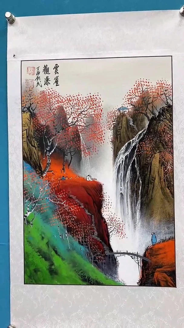 国画闪电购刘武绘画3